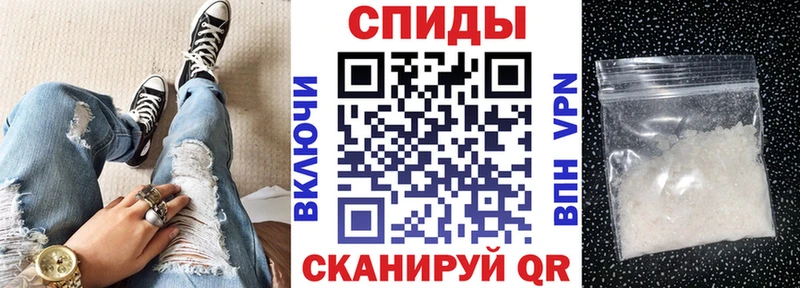 Amphetamine 98%  Великий Новгород 
