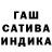 Героин гречка Tanea Tabacari