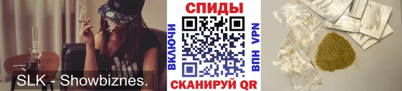 наркошоп  Великий Новгород  Бутират GHB 