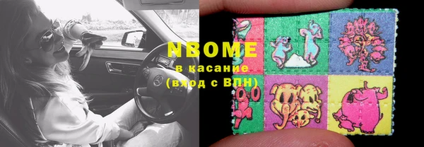 MESCALINE Ростов