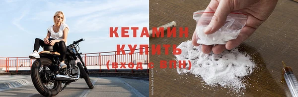 хмурый Россошь