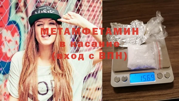 кокс Рославль