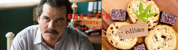 хмурый Россошь