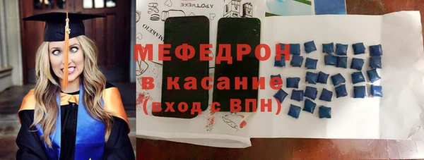 кокс Рославль
