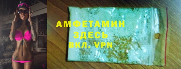 хмурый Россошь