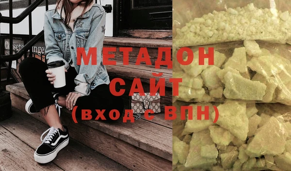 кокс Рославль