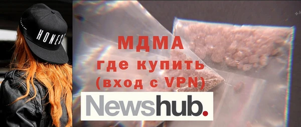 хмурый Россошь