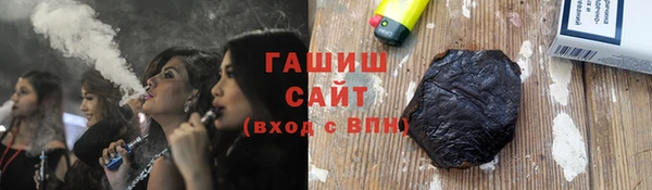 кокс Рославль