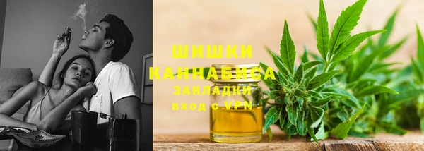 MESCALINE Ростов