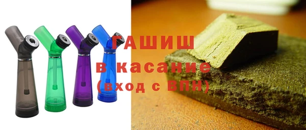 хмурый Россошь