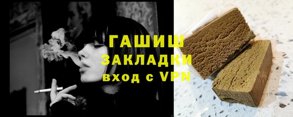 хмурый Россошь