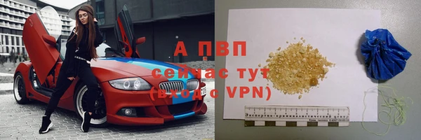 хмурый Россошь