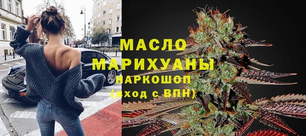 MESCALINE Ростов