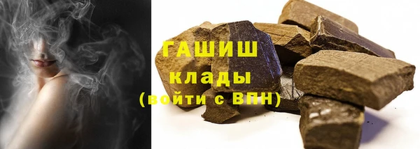 хмурый Россошь
