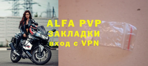 кокс Рославль