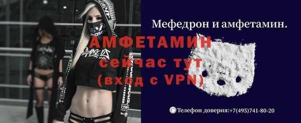 MESCALINE Ростов
