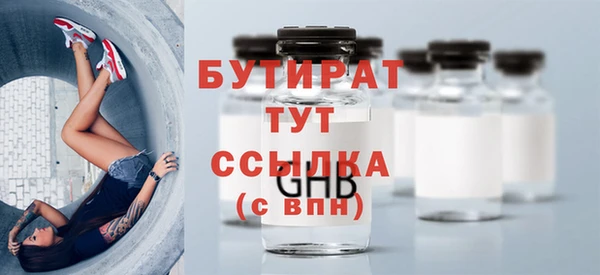 MESCALINE Ростов