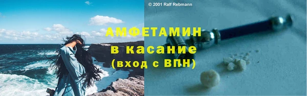 MESCALINE Ростов
