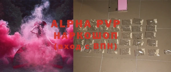 MESCALINE Ростов