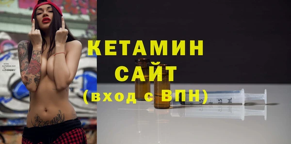кокс Рославль