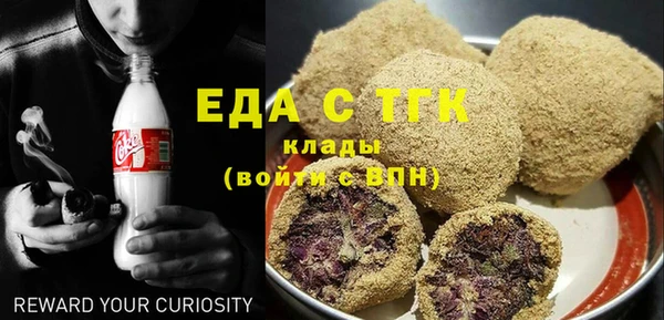 MESCALINE Ростов