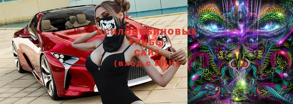 MESCALINE Ростов