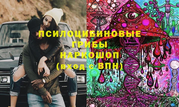 кокс Рославль