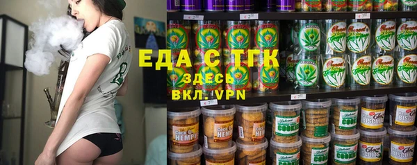 MESCALINE Ростов