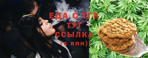 кокс Рославль