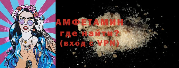 кокс Рославль