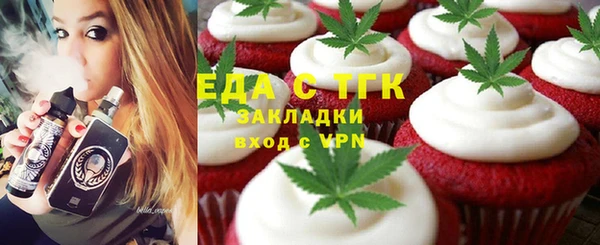 MESCALINE Ростов