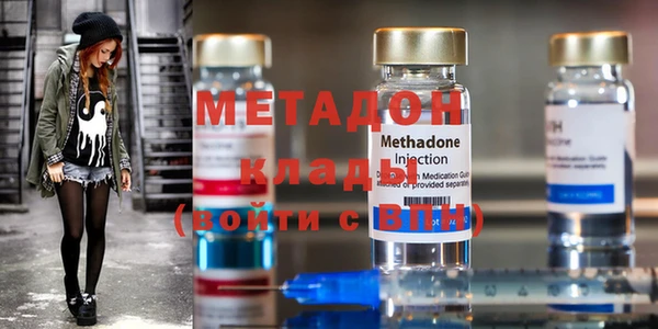 MESCALINE Ростов