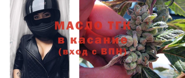 MESCALINE Ростов