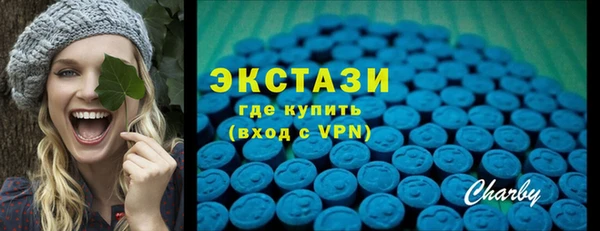 MESCALINE Ростов