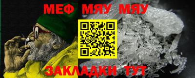 MDMA Premium VHQ Можайск