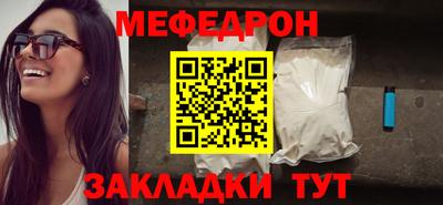 амфетамин Можга