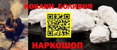 MDMA Premium VHQ Можайск