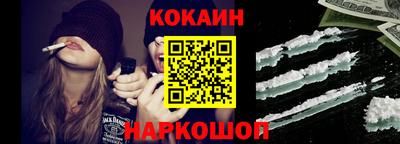 мескалин Моздок