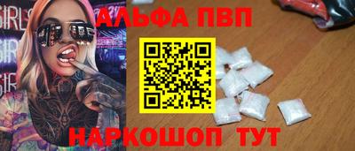 MDMA Premium VHQ Можайск