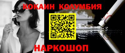 MDMA Premium VHQ Можайск