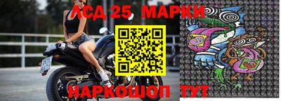 амфетамин Можга