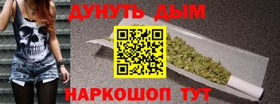 MDMA Premium VHQ Можайск