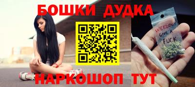 MDMA Premium VHQ Можайск