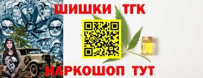 мескалин Моздок