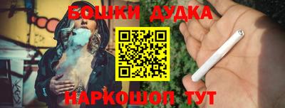 MDMA Premium VHQ Можайск