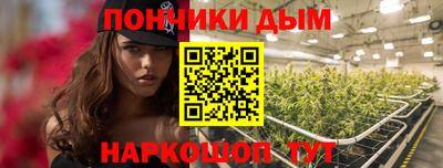 мескалин Моздок