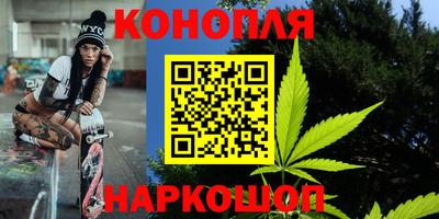 амфетамин Можга