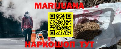 MDMA Premium VHQ Можайск