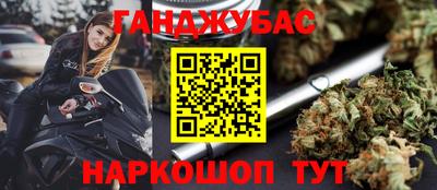 мескалин Моздок
