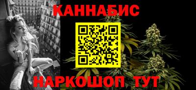 амфетамин Можга